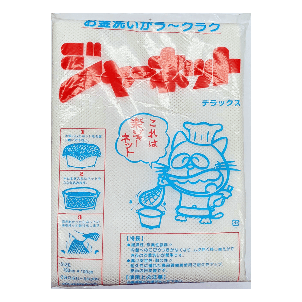185_ジャーネット 100角