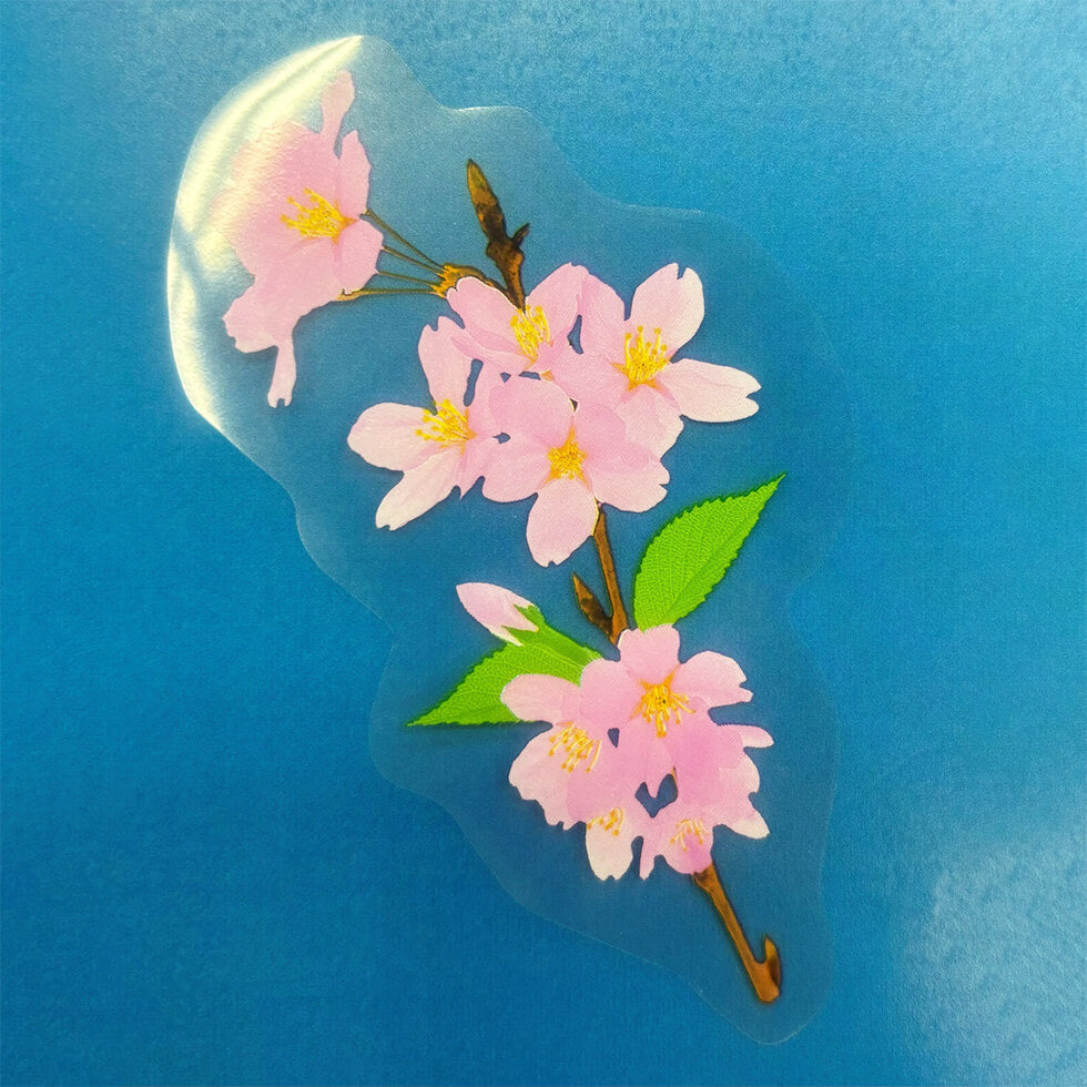 4127 桜 丸