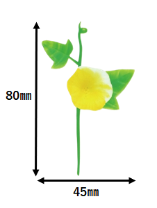 130_A-44 朝顔 黄ツートン(600個)