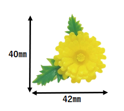 906_サンプル造花 A-61 ミニ菊 黄 50個入り