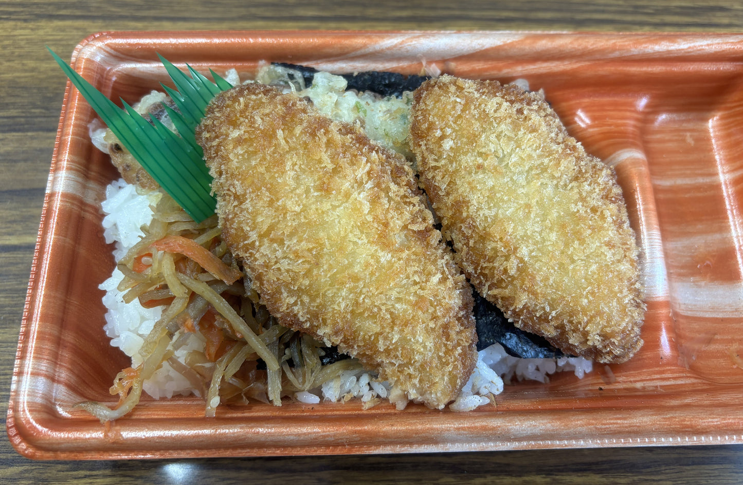 016_B-7 豆山バランB (2000枚)