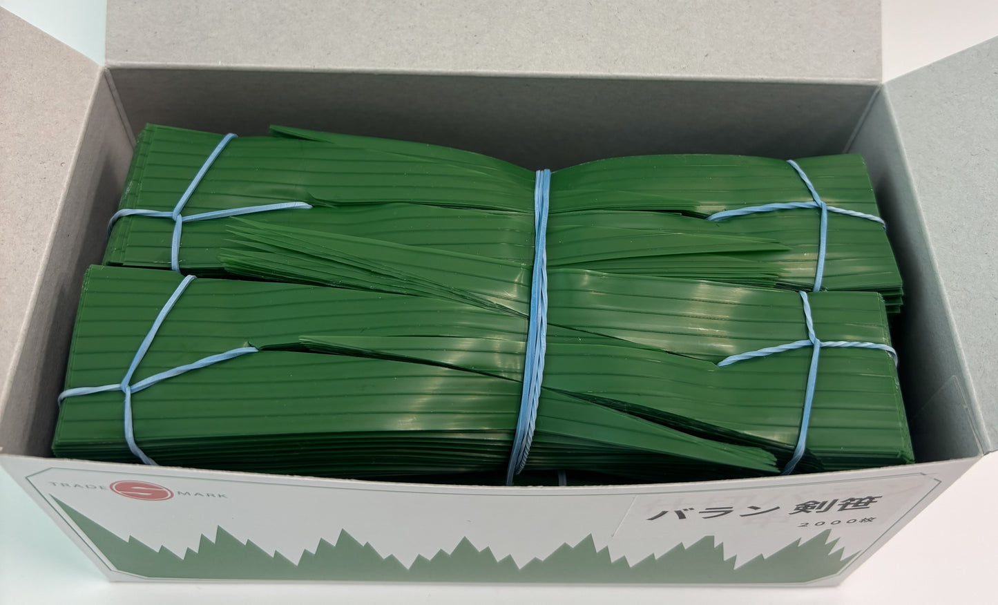 021_S-19 剣笹 (2000枚)