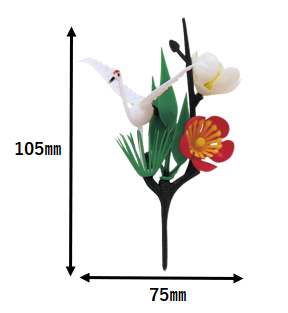 A-3 立鶴付松竹梅(150個) – 株式会社 島田昌