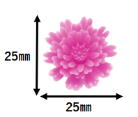 902_サンプル造花 A-55 小菊 ピンク 200個入り