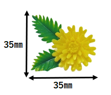 903_サンプル造花 A-57 豆菊 黄(DY) 100個入り