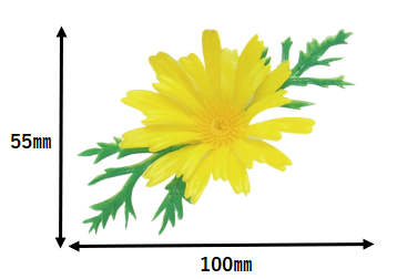 098_A-66 デイジー 黄(400個)