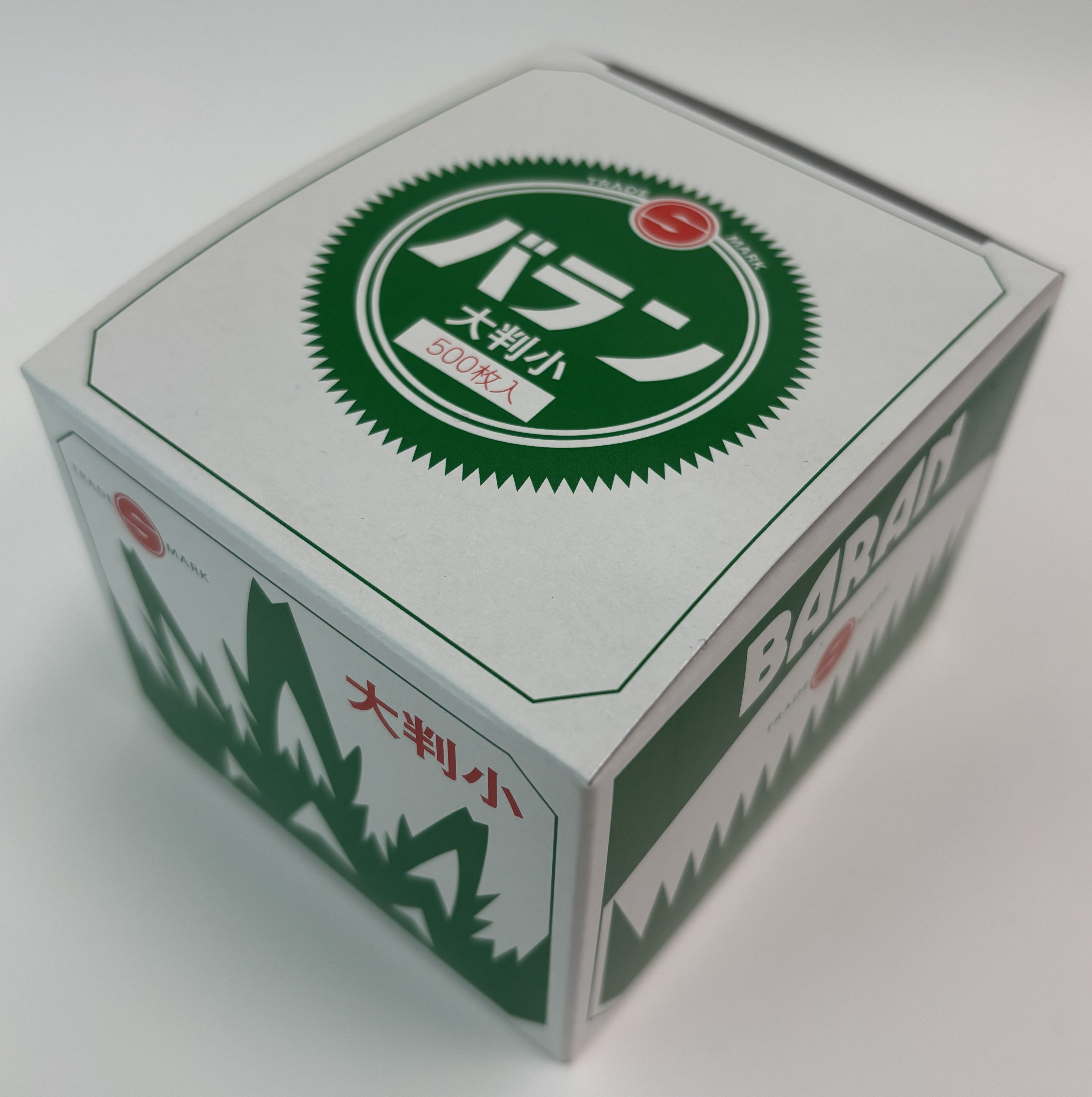 島田昌 バラン B-69 大判小(500枚) – 株式会社 島田昌