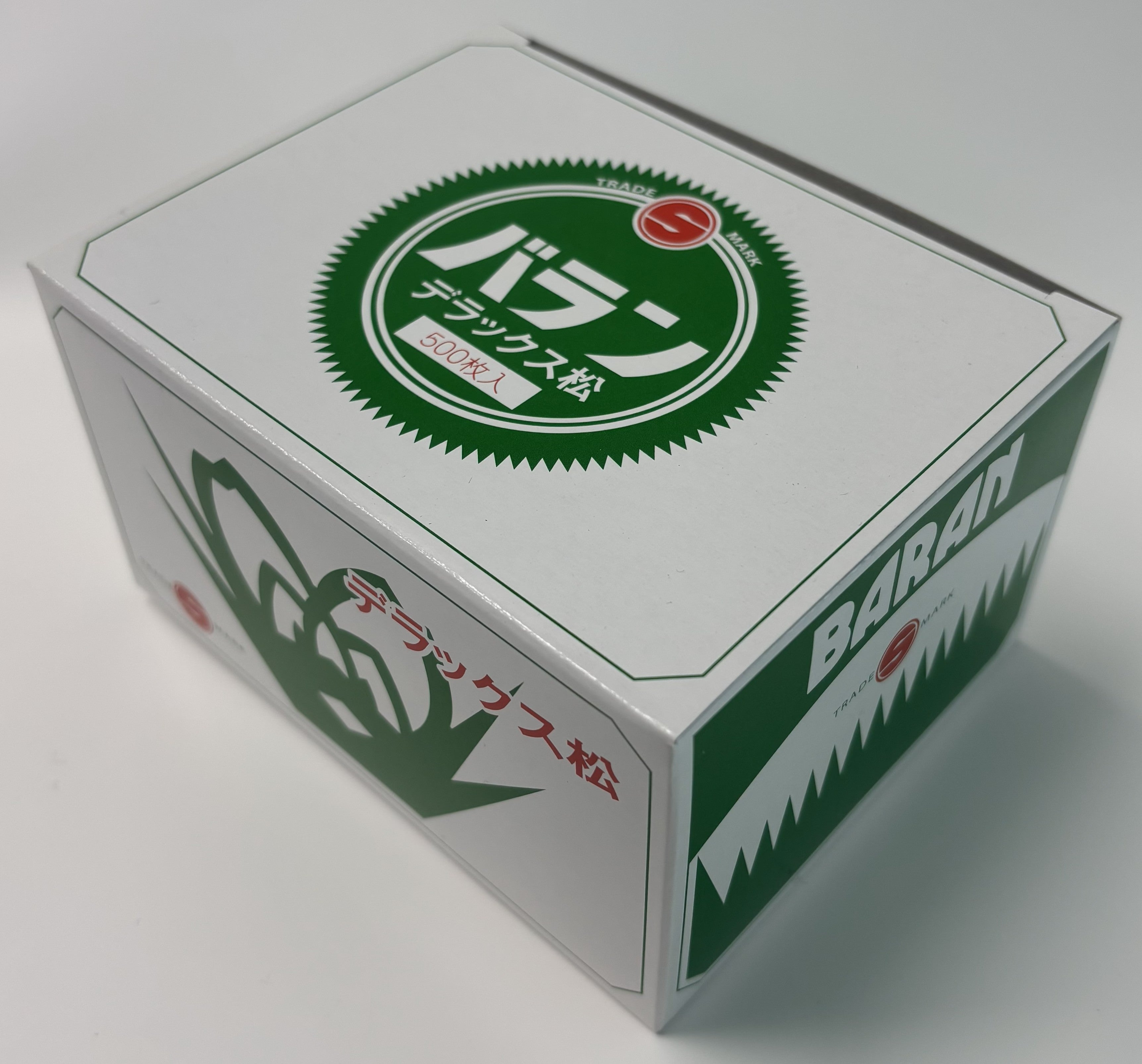 島田昌 バラン S-70 バランデラックス松(500枚) – 株式会社 島田昌