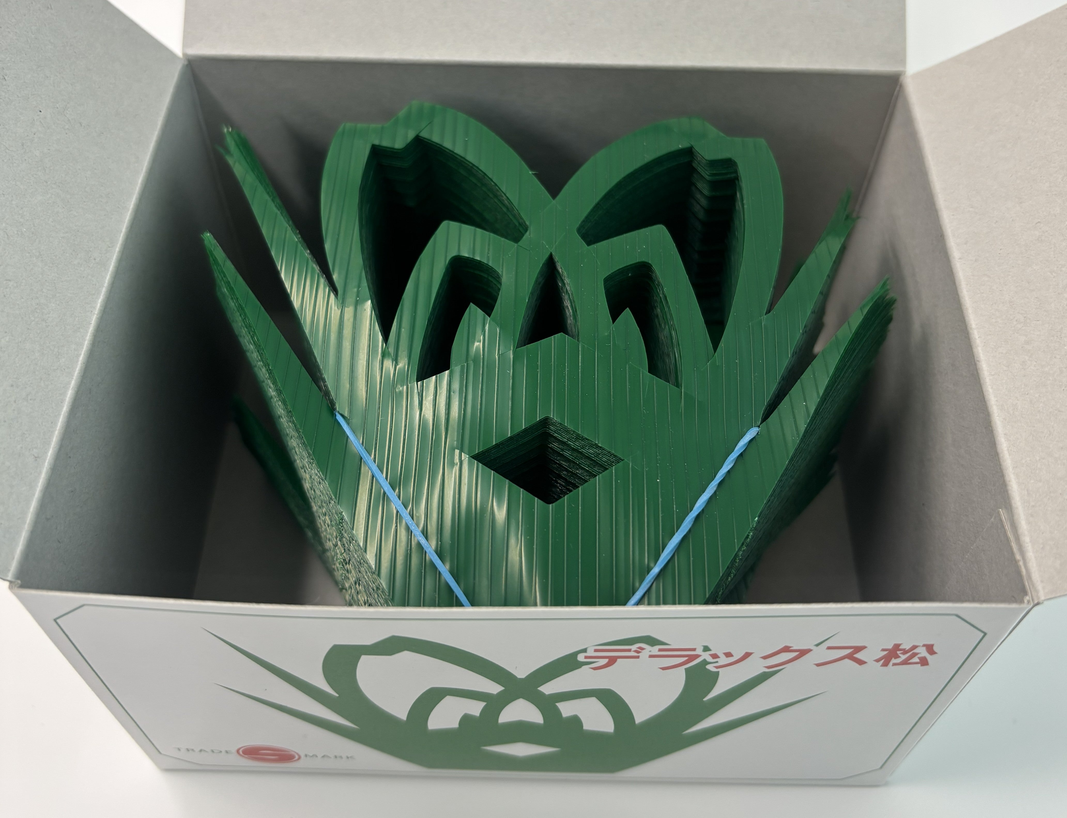 島田昌 バラン S-70 バランデラックス松(500枚) – 株式会社 島田昌