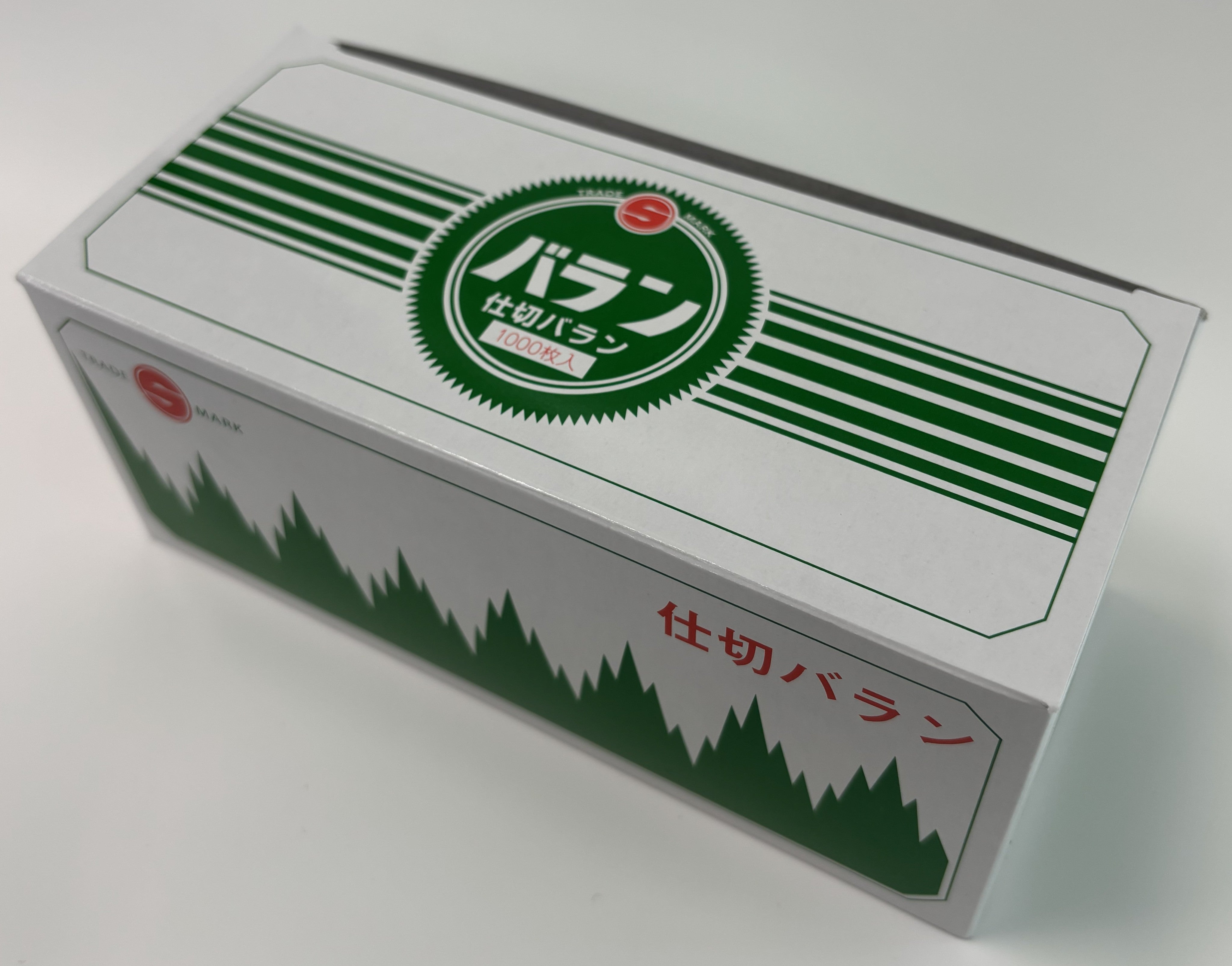 島田昌 バラン S-16 仕切型 大(1000枚) – 株式会社 島田昌