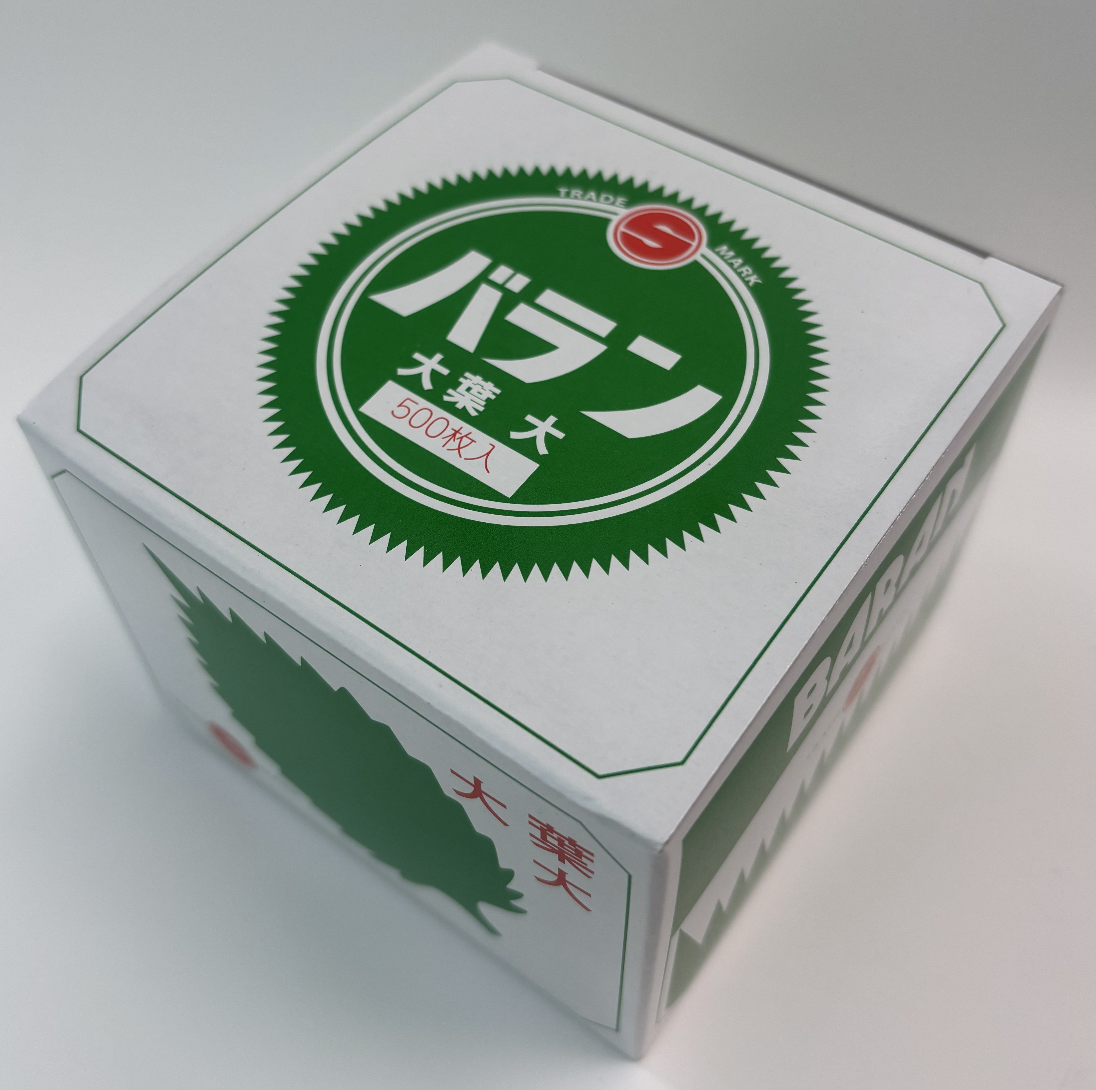 島田昌 バラン S-38 大葉 大(500枚) – 株式会社 島田昌