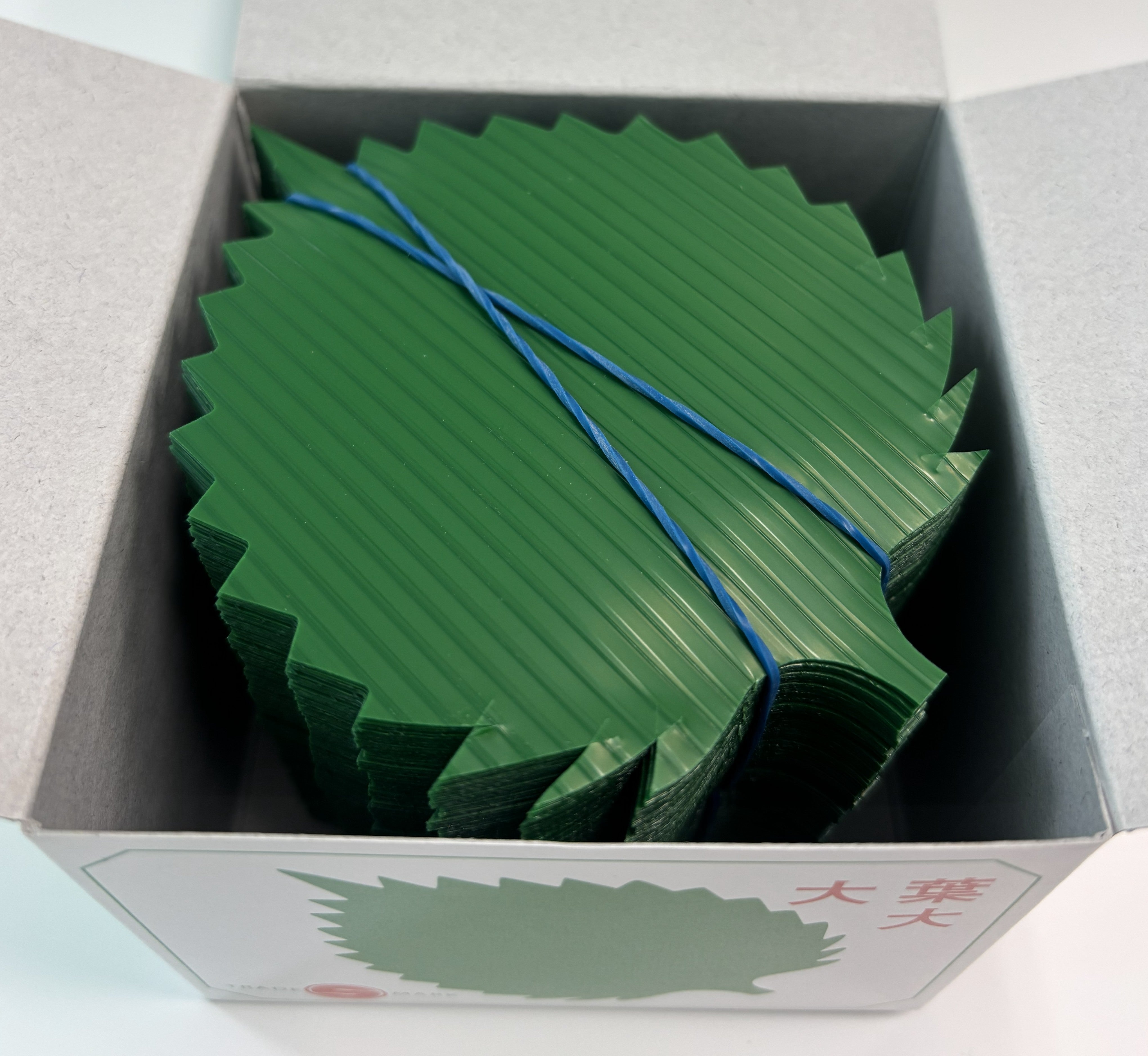 島田昌 バラン S-38 大葉 大(500枚) – 株式会社 島田昌