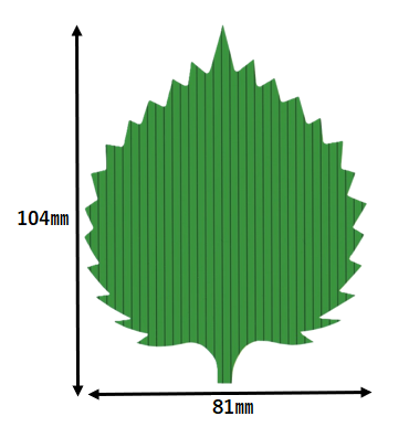島田昌 バラン S-38 大葉 大(500枚) – 株式会社 島田昌