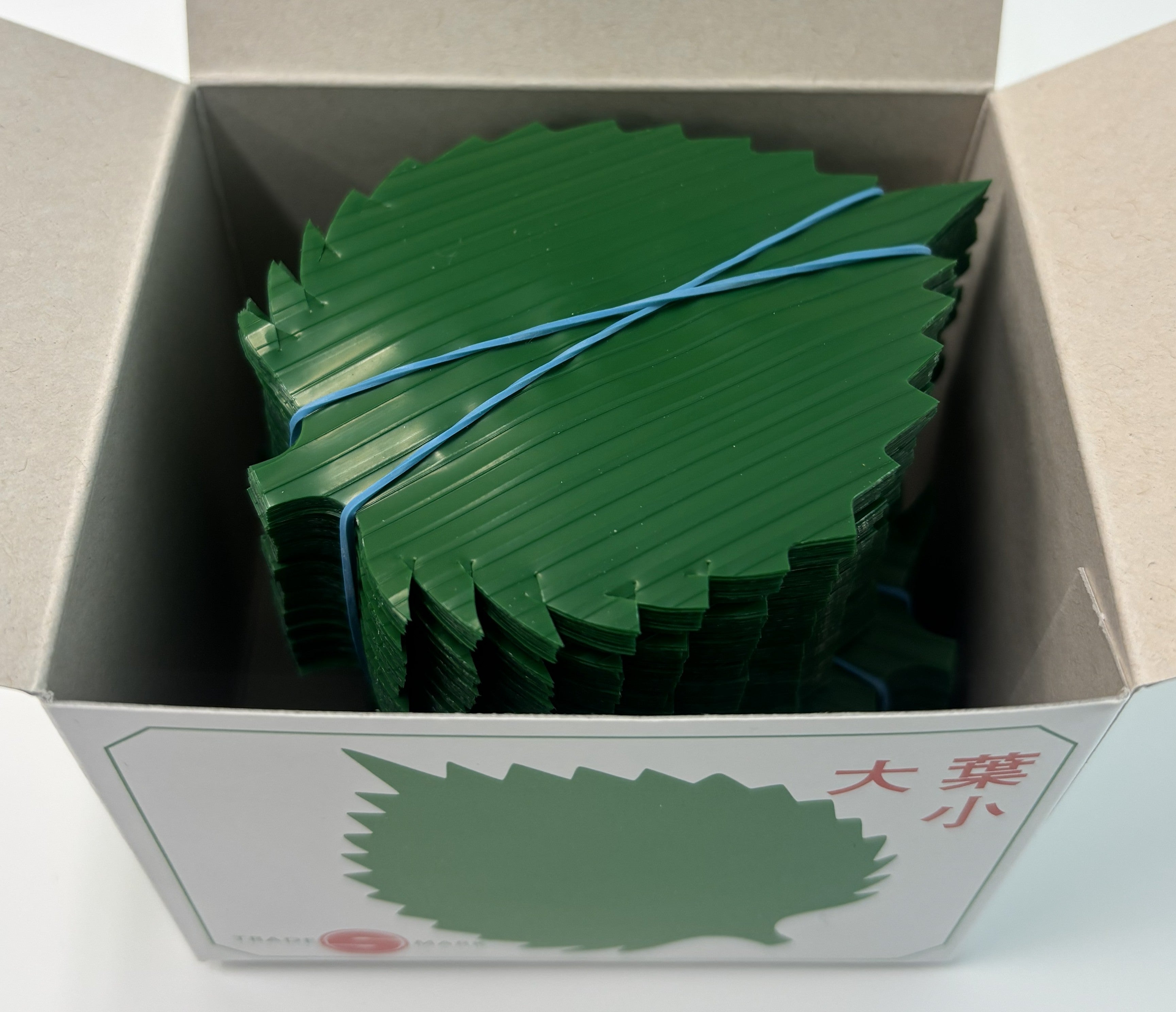 島田昌 バラン S-39 大葉 小(500枚) – 株式会社 島田昌