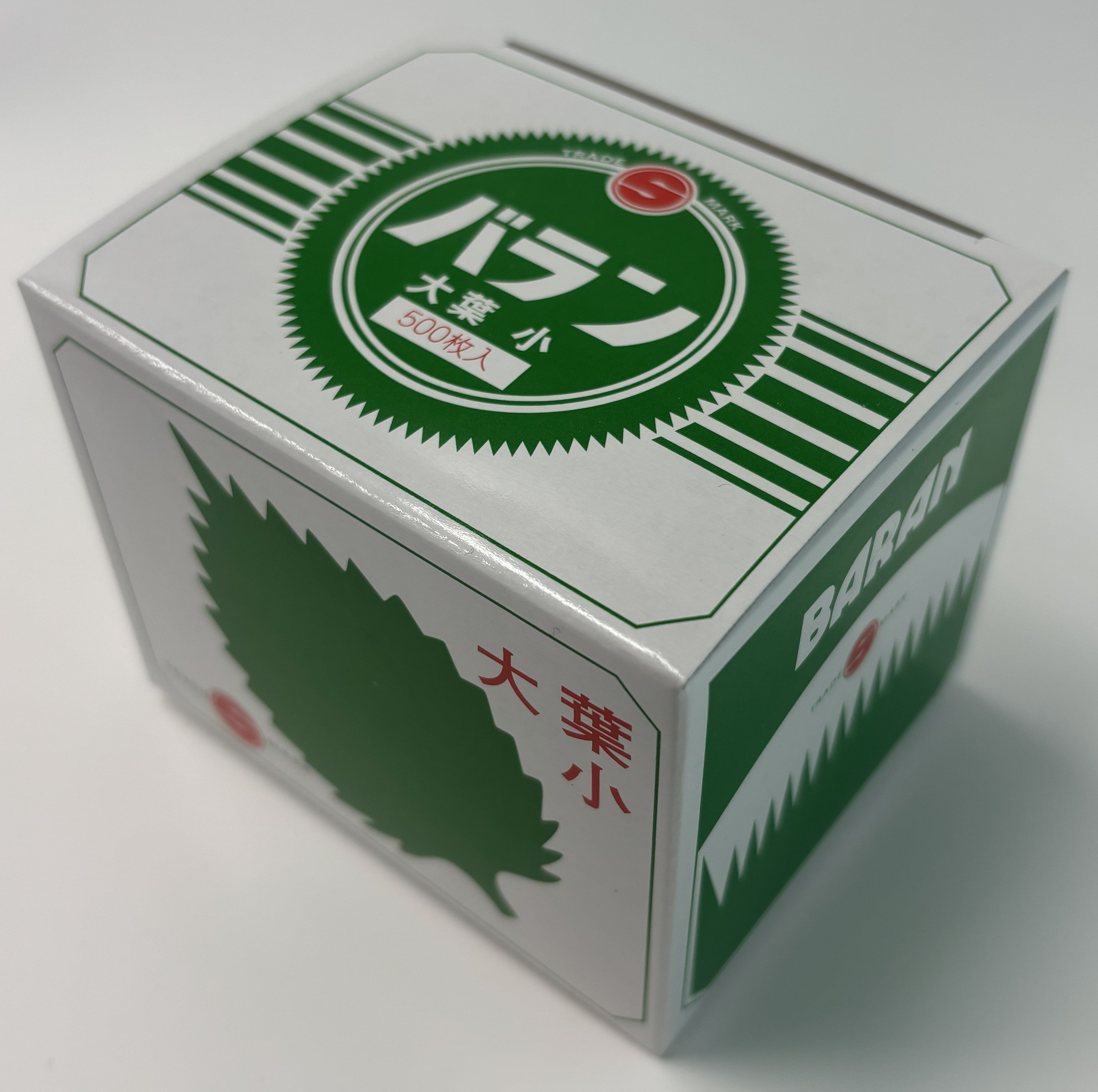 島田昌 バラン S-39 大葉 小(500枚) – 株式会社 島田昌