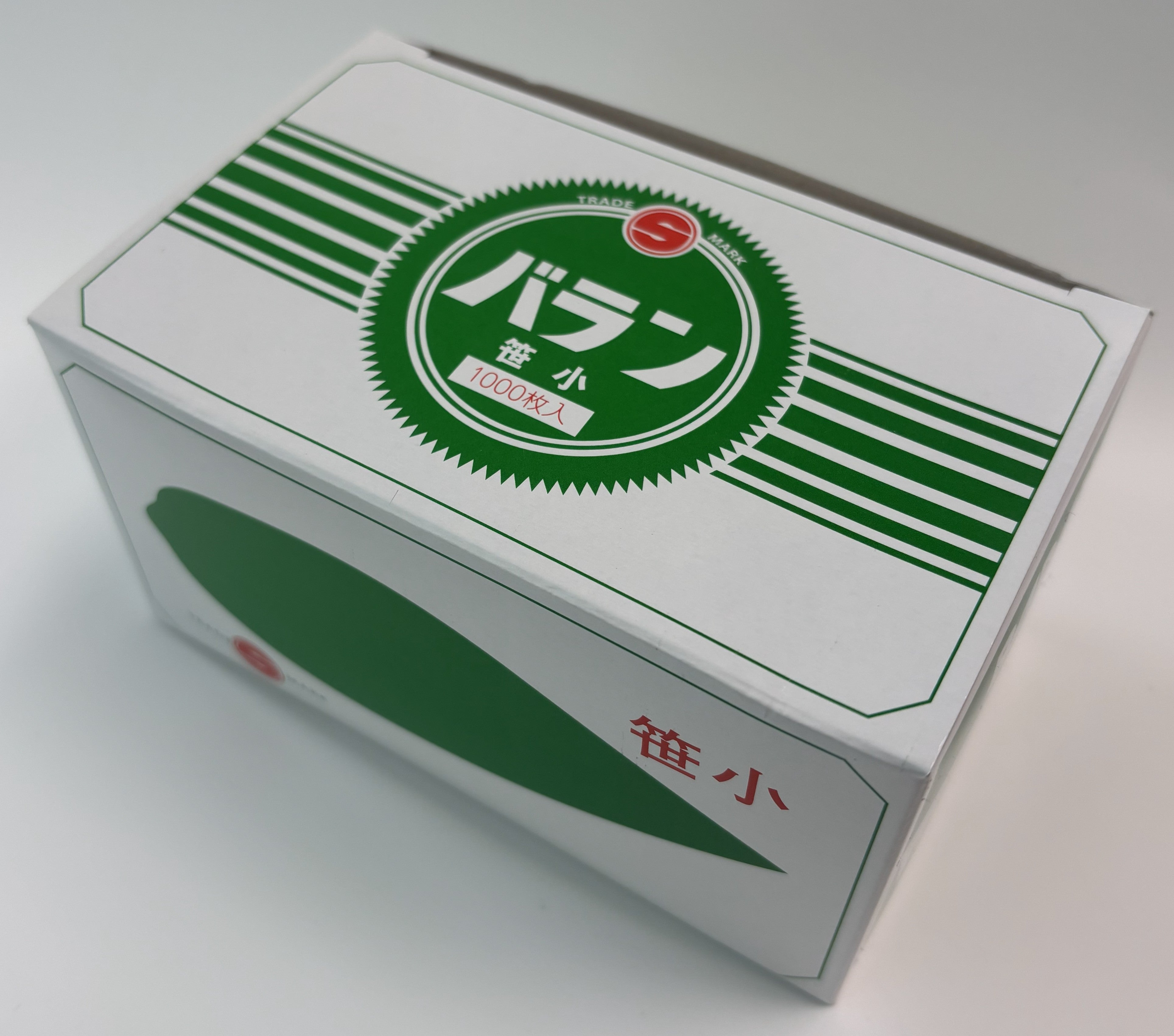 島田昌 バラン S-41 笹葉 小(1000枚) – 株式会社 島田昌
