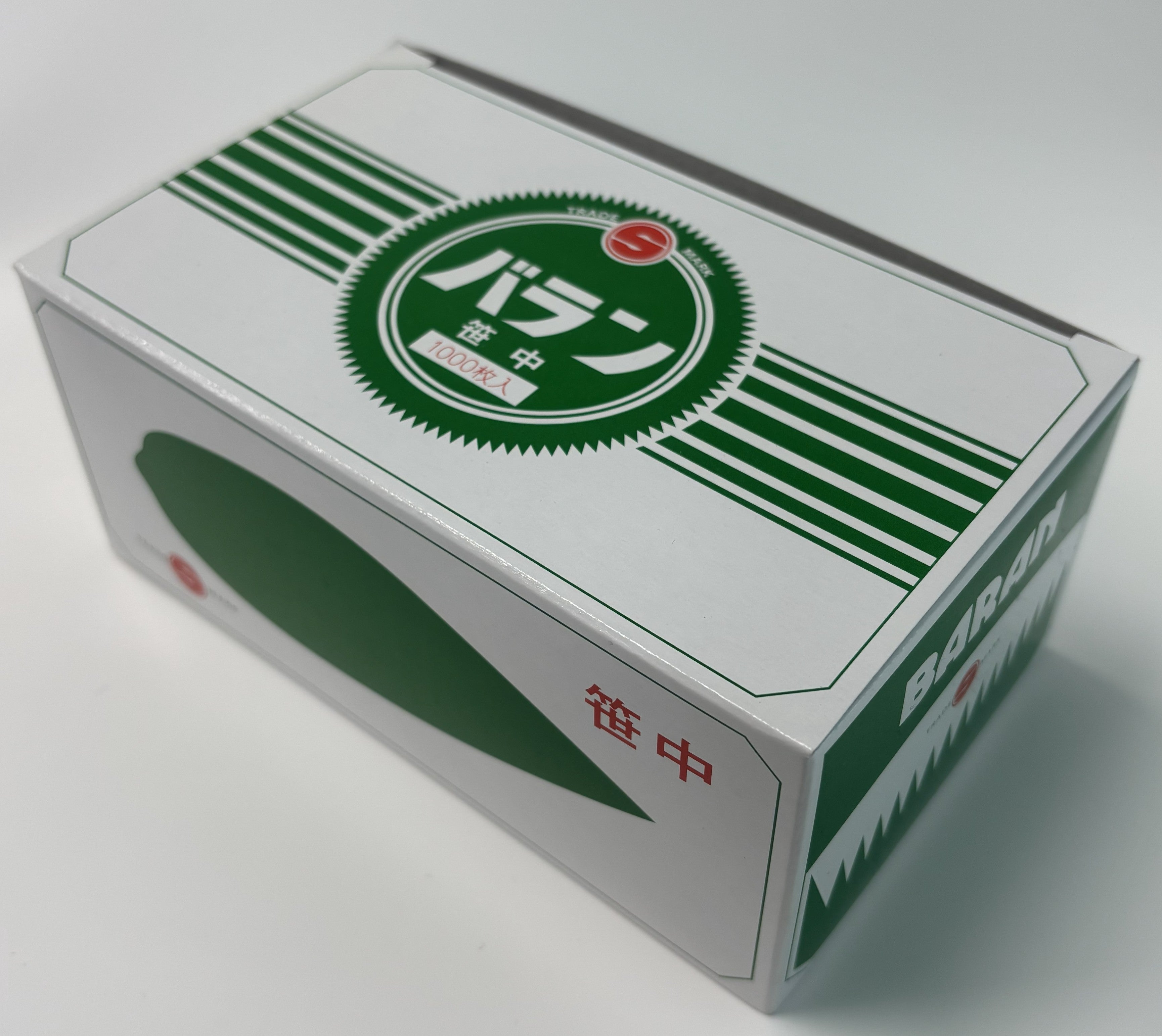 島田昌 バラン S-42 笹葉 中(1000枚) – 株式会社 島田昌