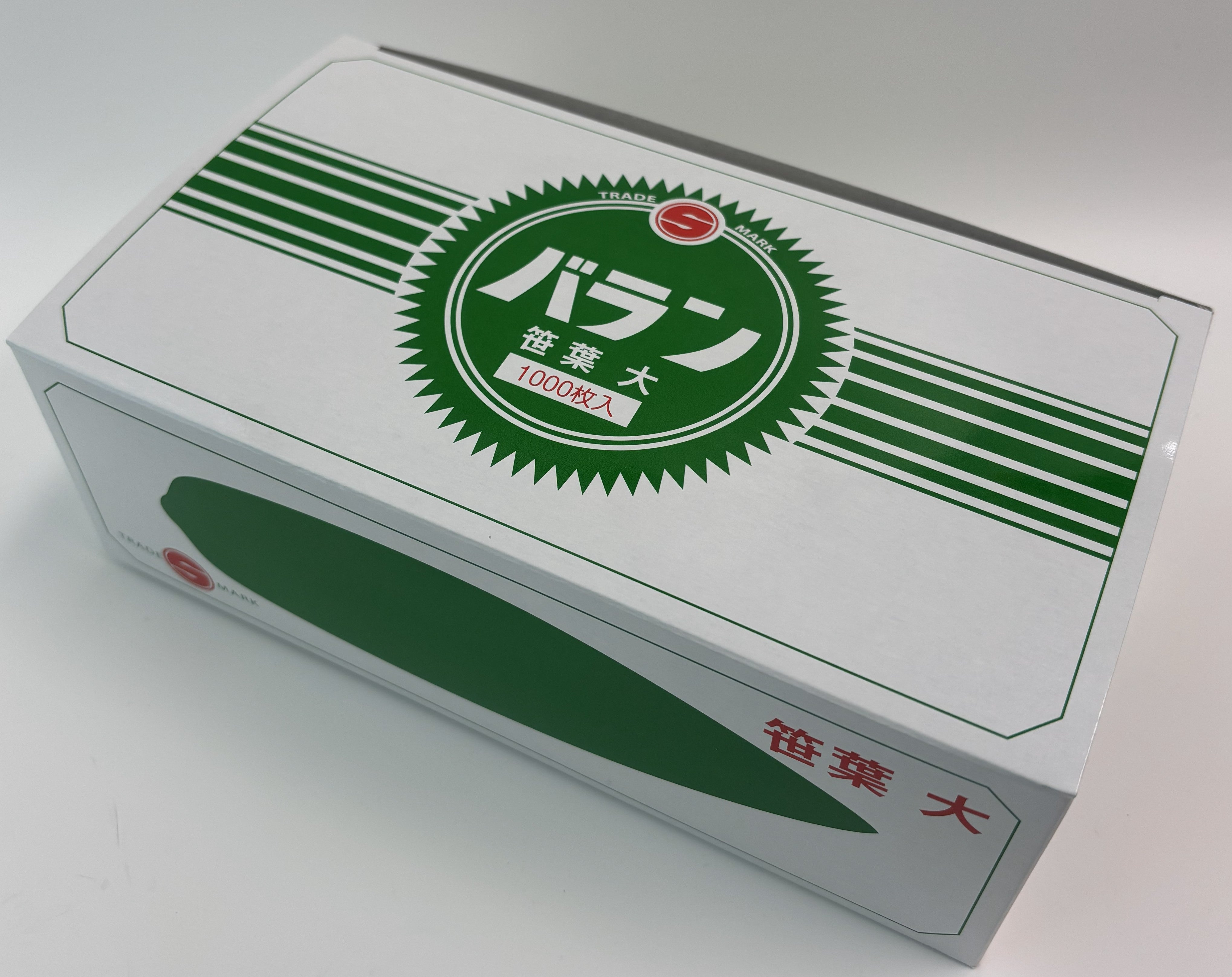 島田昌 バラン S-43 笹葉 大(1000枚) – 株式会社 島田昌