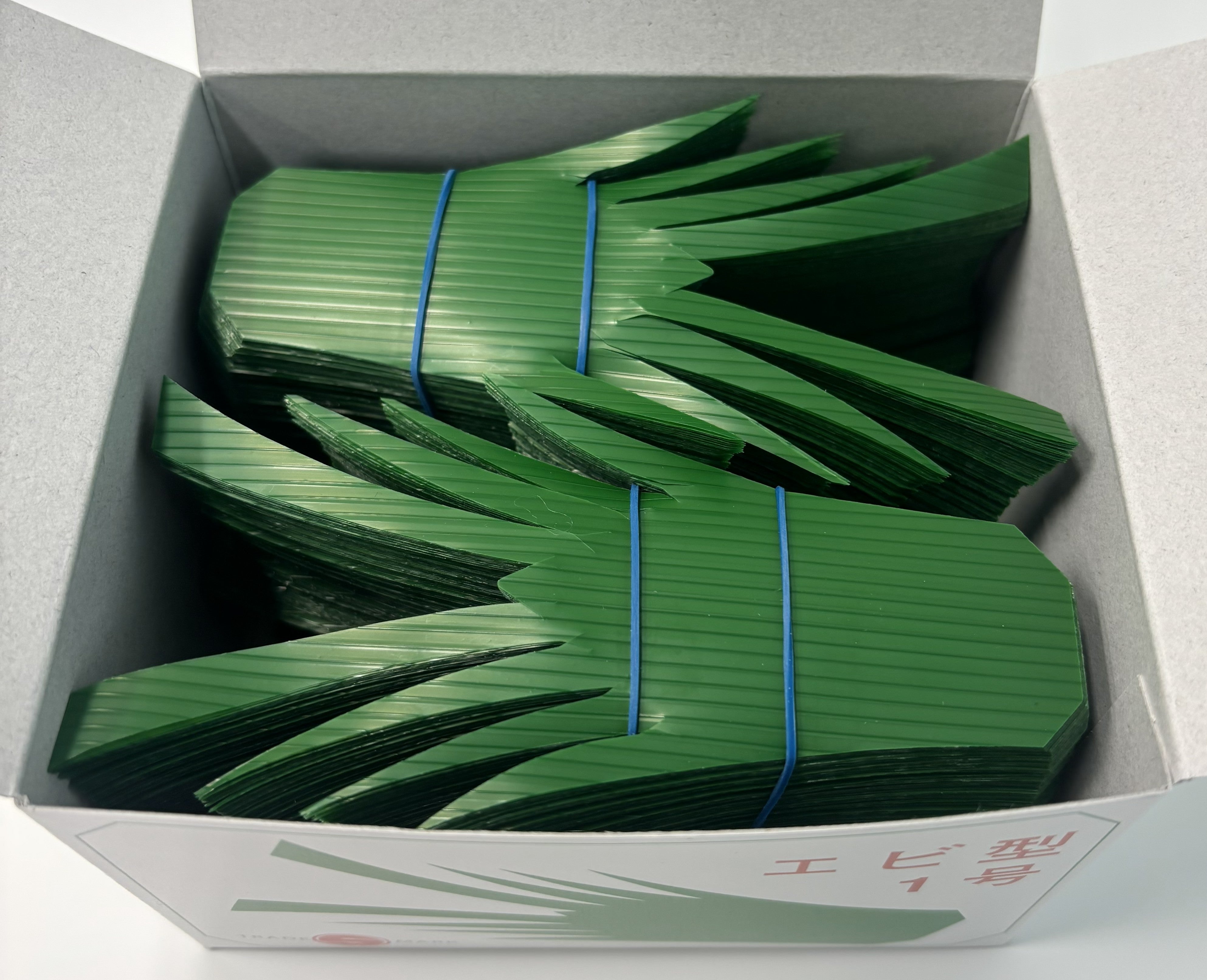 バラ売りはしません。エバーグリーン 島田昌 バラン S-73 かに小 緑(1000枚) – 株式会社 島田昌