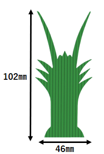035_S-53 エビ型3号 (1000枚)