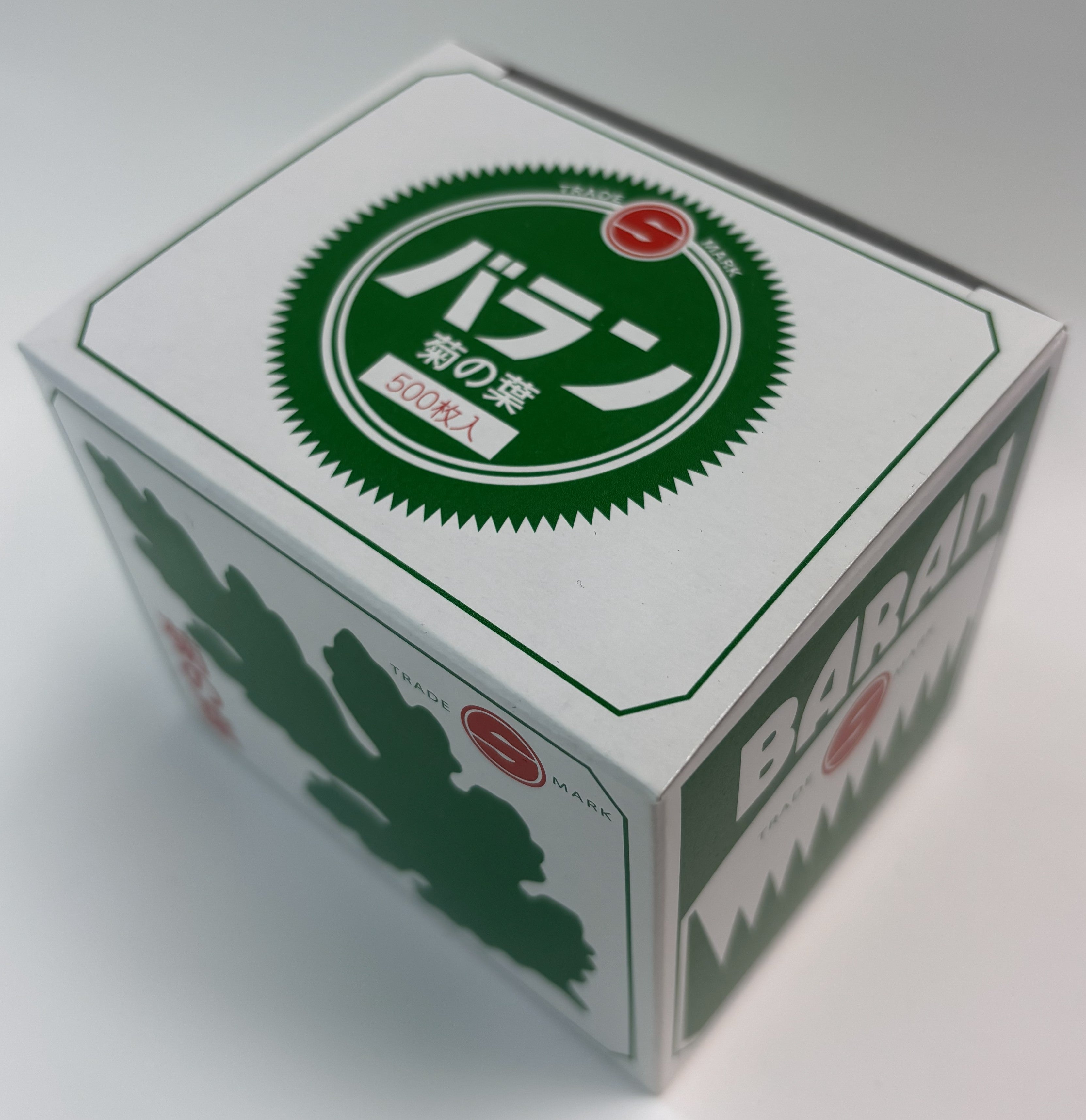 島田昌 バラン S-57 菊の葉(500枚) – 株式会社 島田昌