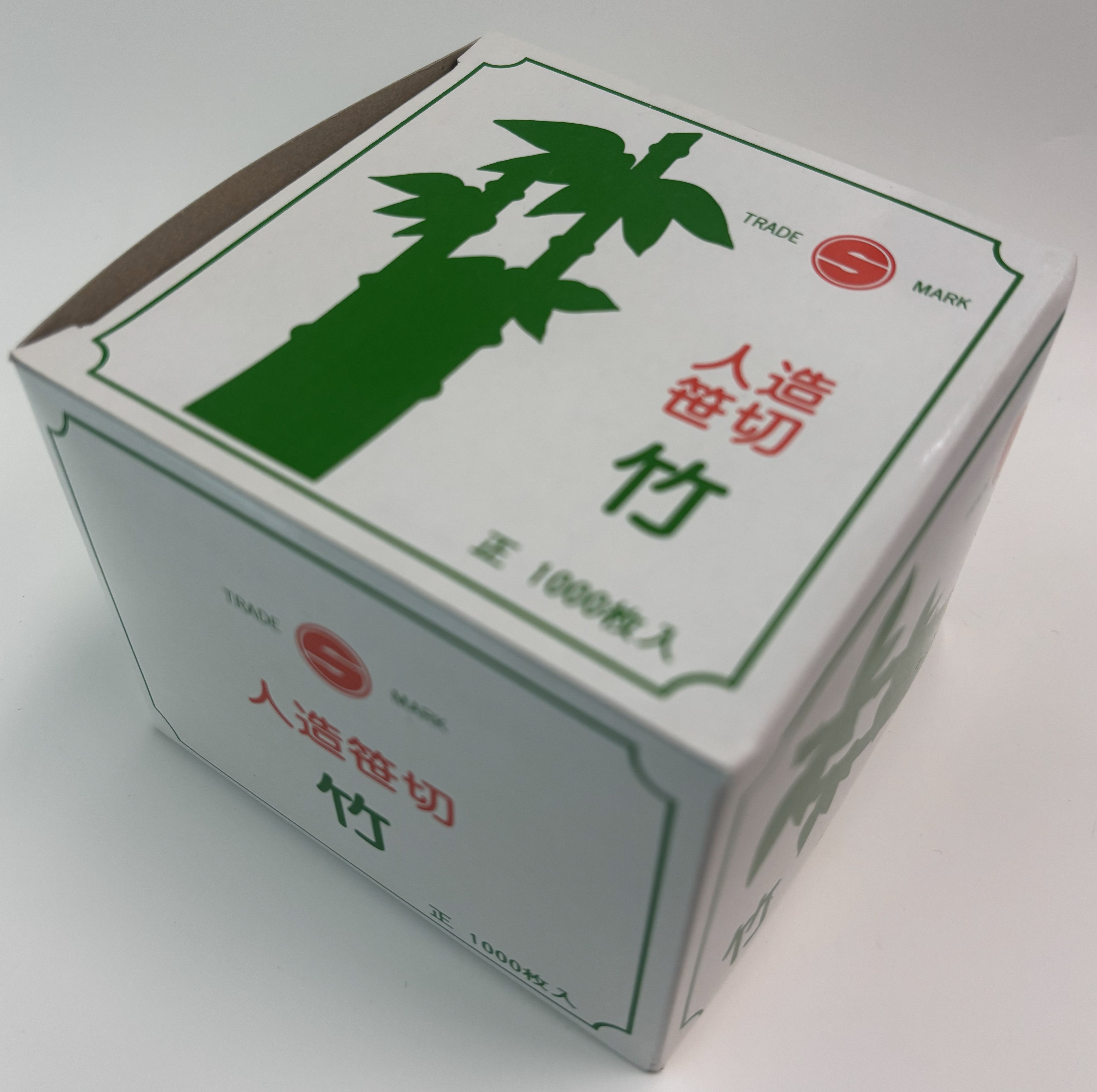 まさし　10K バラ箱 ボックスフラワー ローズ10本 ピンク（プリザーブドフラワー）｜第一