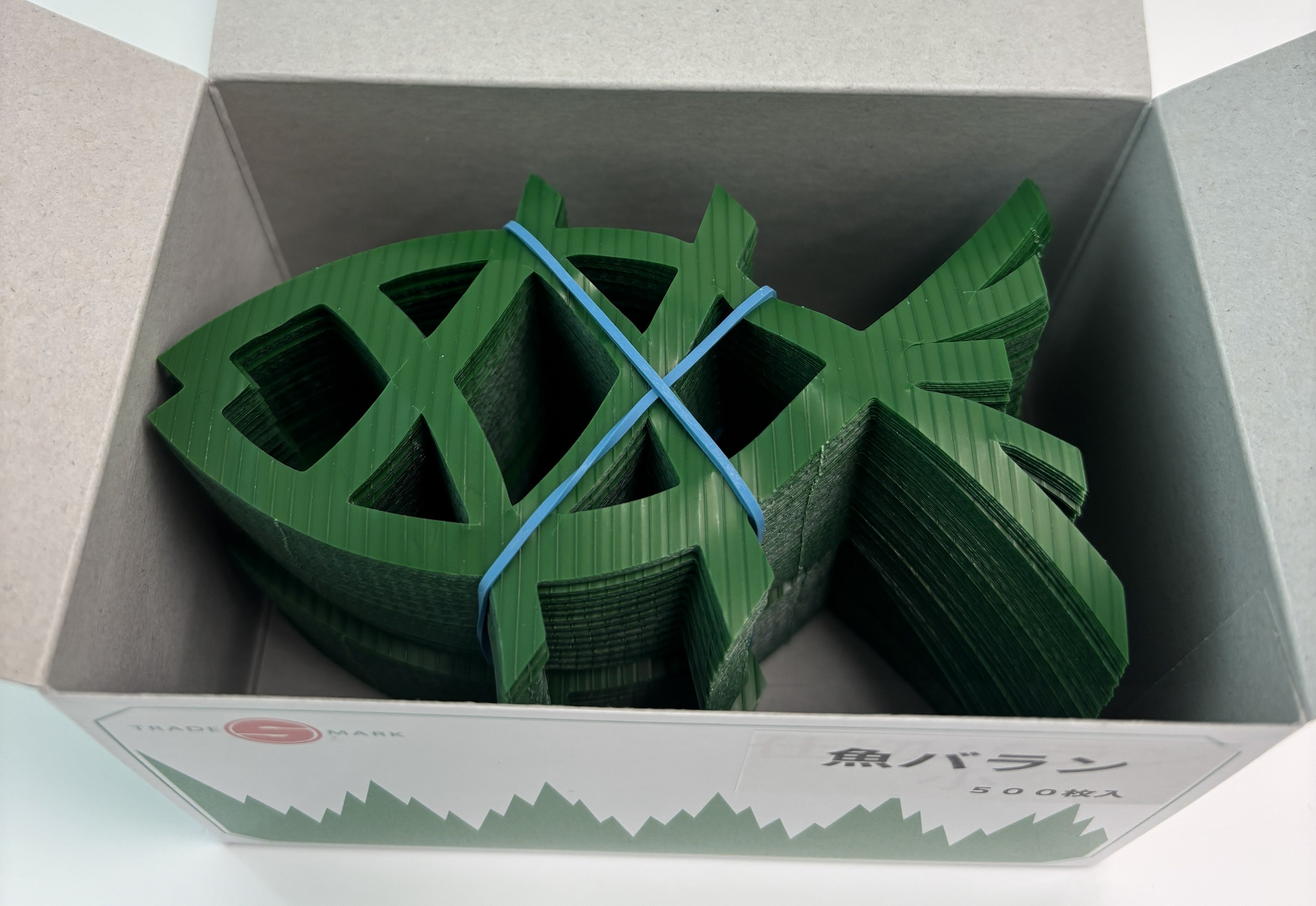 島田昌 バラン S-79 バラン魚(500枚) – 株式会社 島田昌