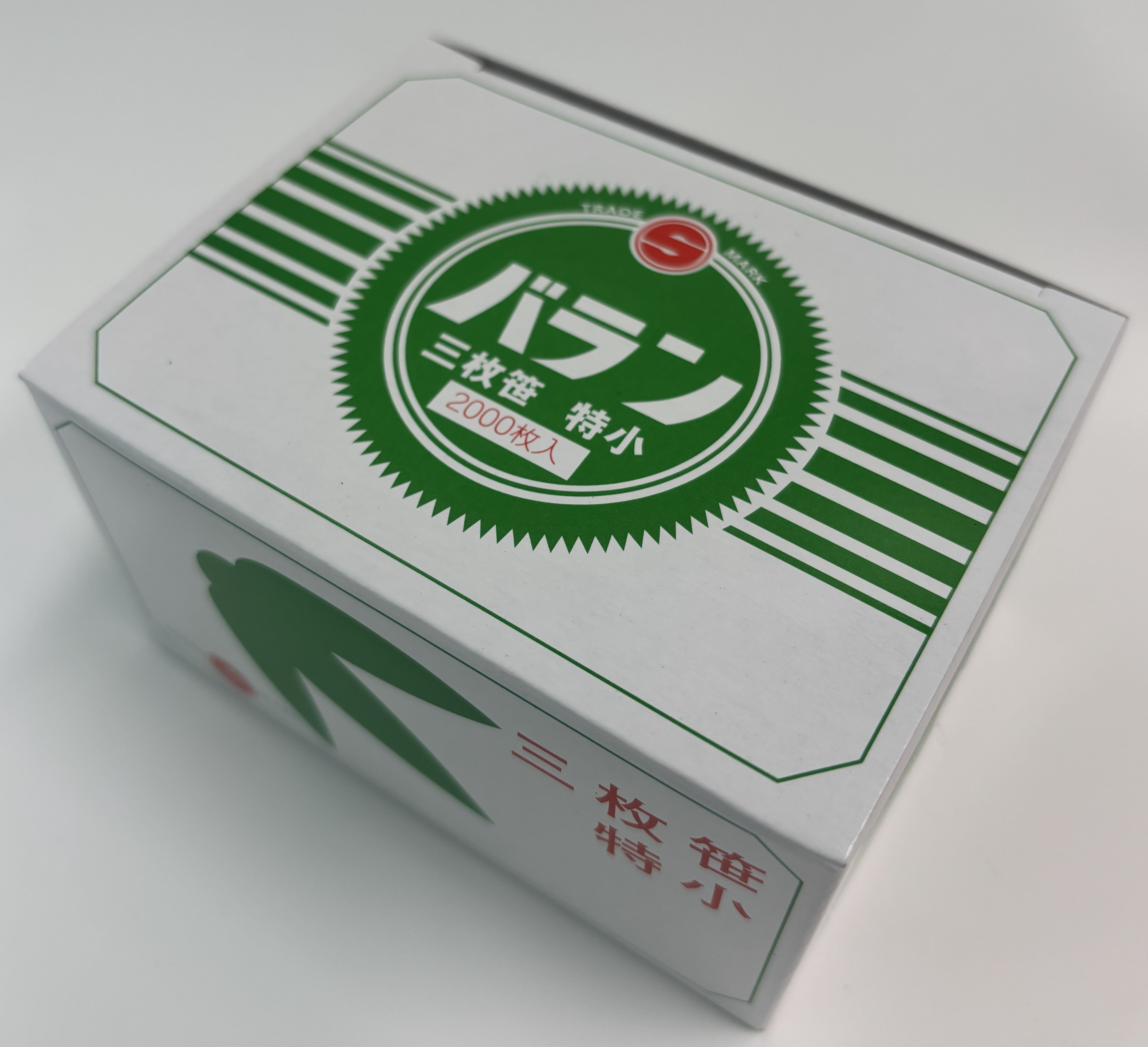 島田昌 バラン W-25 三枚笹 特小(2000枚) – 株式会社 島田昌
