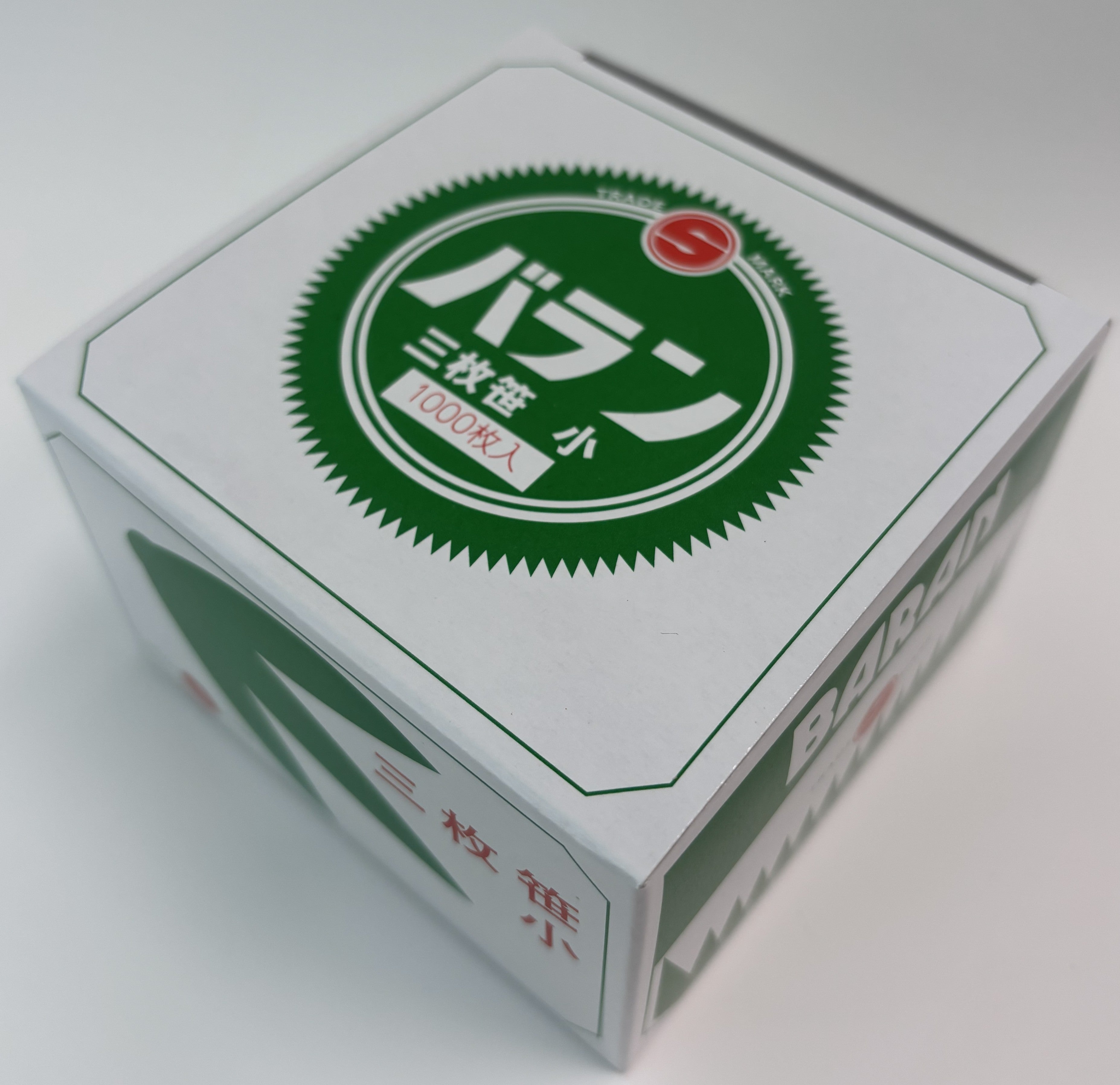 まさし　10K バラ箱 Boxギフト | 最高級プリザーブドフラワー・家具のギフト通販| 【公式