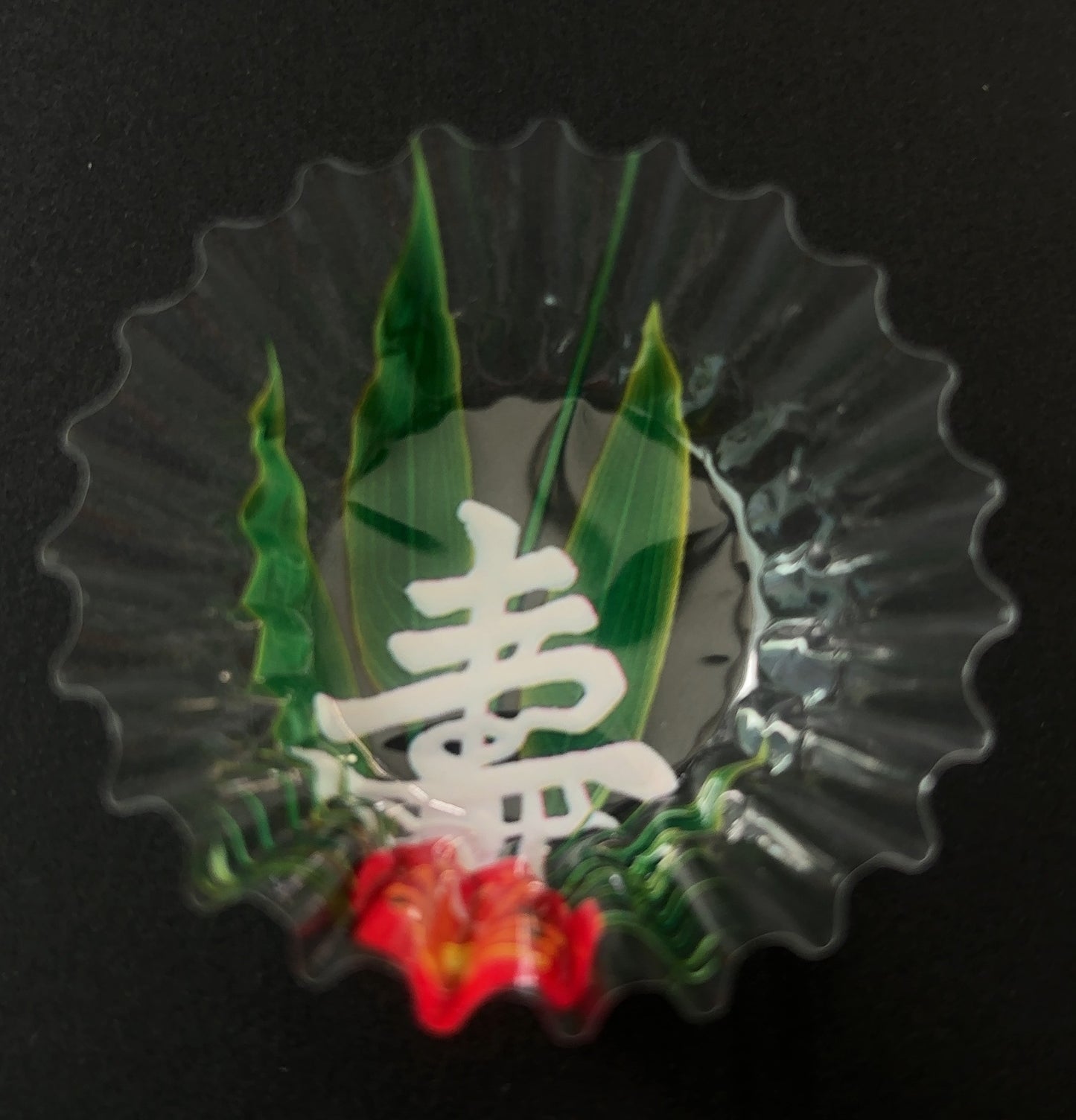 220_07AA-116 フレッシュ生ケース小 寿松竹梅(200枚)